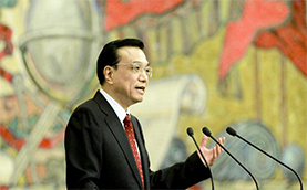 李克強(qiáng)：建立獎懲并舉機(jī)制激勵各...